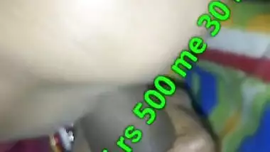 Paisha de bhatar maza le yaar yhi ho raha hai har Ghar me y